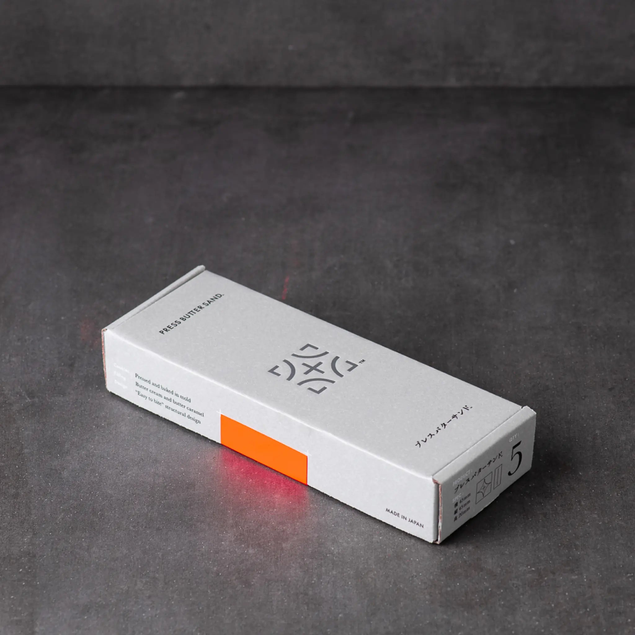 PRESS BUTTER SAND Plain 5pc