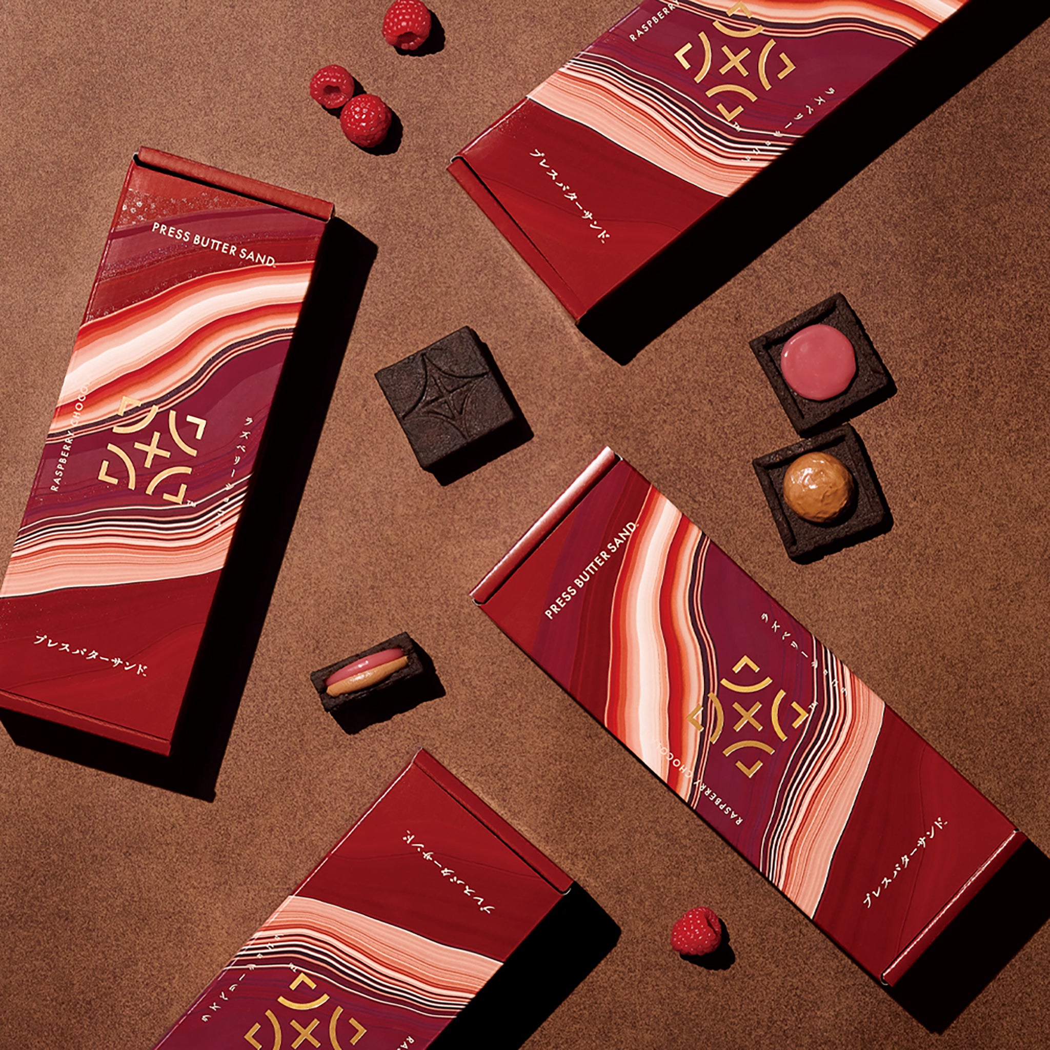 PRESS BUTTER SAND Raspberry Chocolate 5pc