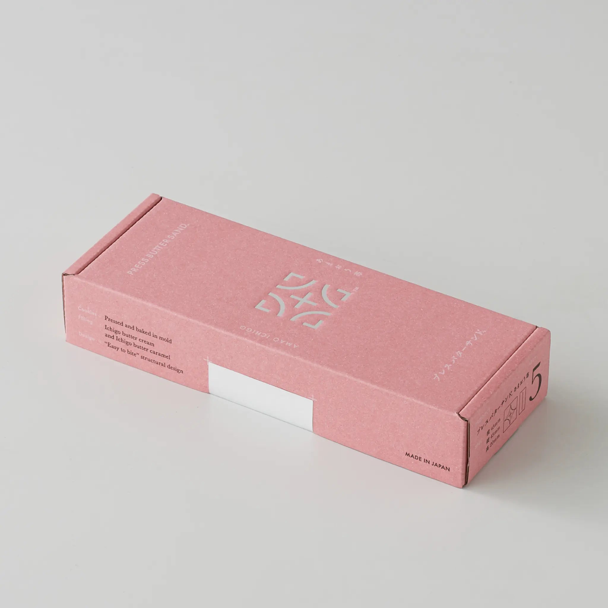 PRESS BUTTER SAND Strawberry 5pc