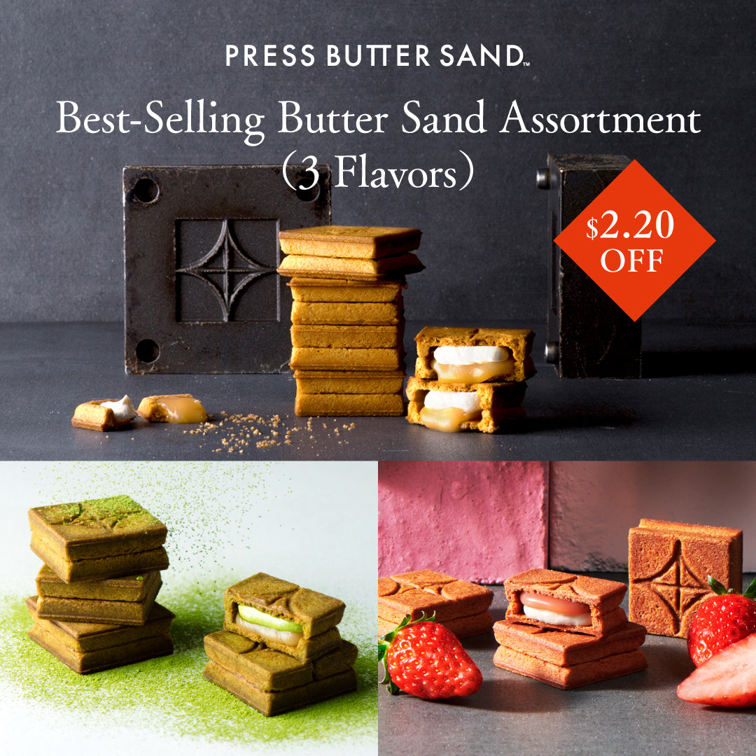 Best-Selling Press Butter Sand Assortment (3 Flavors)